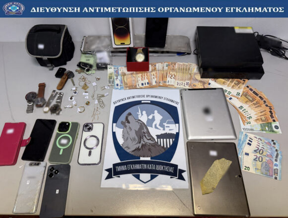 Εξαρθρώθηκε εγκληματική οργάνωση που διέπραττε κλοπές και απάτες σε οικίες ηλικιωμένων