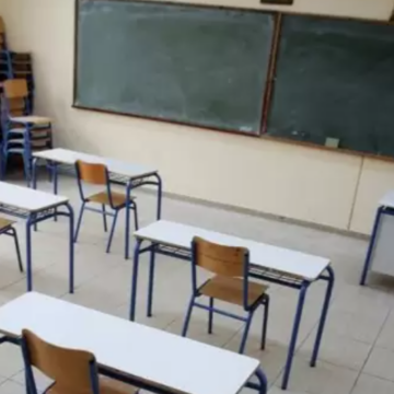Με 1.300 κενά ξεκινούν τα σχολεία στην Ανατολική Αττική