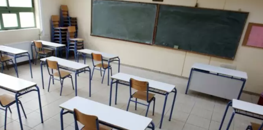 SXOLIKH TAXH Με 1.300 κενά ξεκινούν τα σχολεία στην Ανατολική Αττική