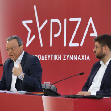 Συνέντευξη Τύπου του προέδρου του ΣΥΡΙΖΑ-Προοδευτική Συμμαχία, Σωκράτη Φάμελλου