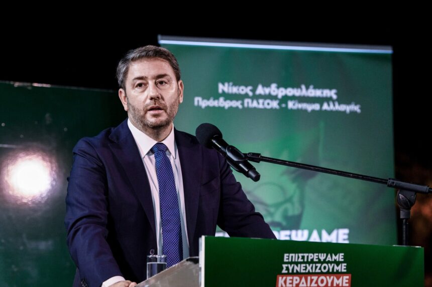 Η Ελλάδα χρειάζεται όραμα, σχέδιο, πολιτική βούληση