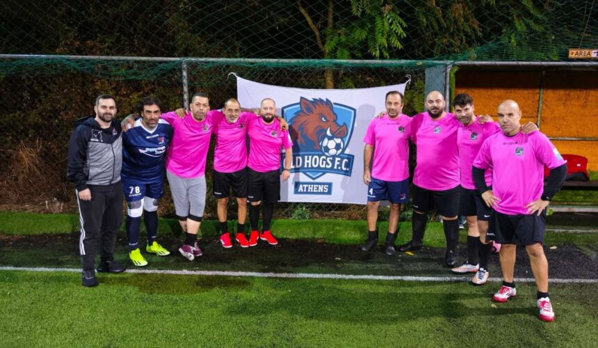 Η ερασιτεχνική ομάδα mini ποδοσφαίρου Old Hogs στο διεθνές τουρνουά “Socca Champions League”