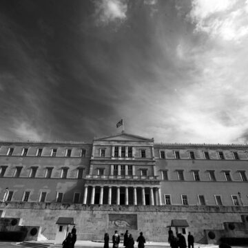 Μέγαρο Βουλής: από την κατοχή στην απελευθέρωση