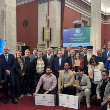 Η Ανατολική Αττική στο επίκεντρο της Πράσινης και Γαλάζιας Καινοτομίας