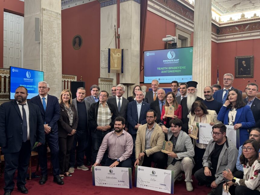 Η Ανατολική Αττική στο επίκεντρο της Πράσινης και Γαλάζιας Καινοτομίας