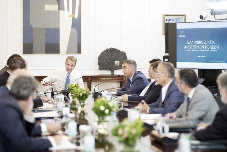 Η Αυτοδιοίκηση μπροστά σε ζητήματα ανθεκτικότητας πόλεων Η Αυτοδιοίκηση μπροστά σε ζητήματα ανθεκτικότητας πόλεων