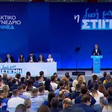 Μόνο η ΝΔ εγγυάται ότι θα πάμε μπροστά, με σχέδιο και ορίζοντα το 2030