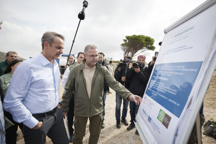 Επίσκεψη του πρωθυπουργού Κυριάκου Μητσοτάκη στην Πεντέλη