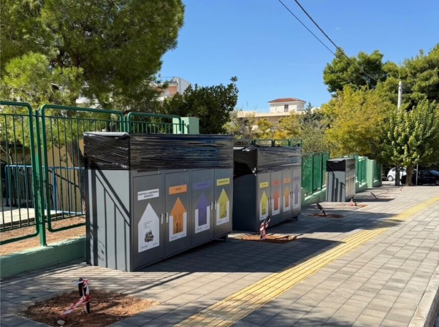 Παραλαβή και τοποθέτηση 12 νέων Γωνιών Ανακύκλωσης