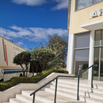 RAFHNA_KATA TOY KARKINOY Ξεκίνησε η δράση «Η Ελλάδα κατά του Καρκίνου»