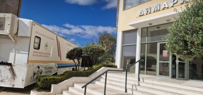 Ξεκίνησε η δράση «Η Ελλάδα κατά του Καρκίνου»