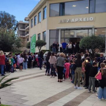 Εκπαιδευτική εκδήλωση με αφορμή την Παγκόσμια Ημέρα Ζώων