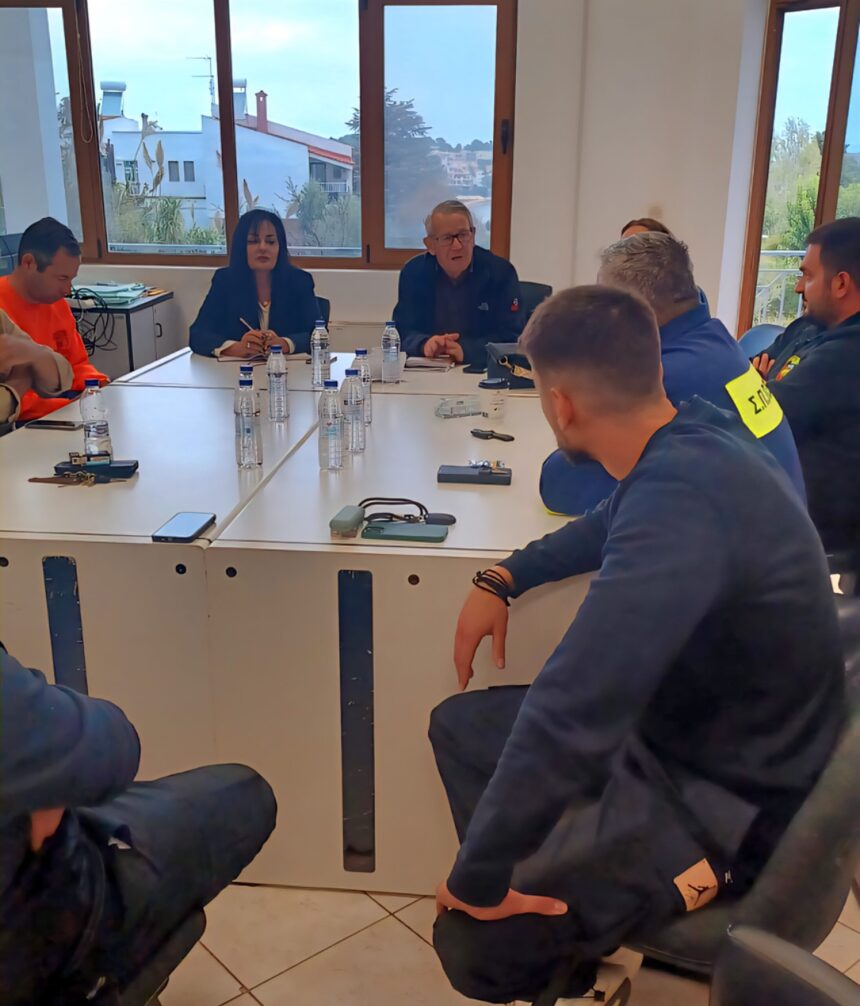 Σύσκεψη Εθελοντικών Κλιμακίων Πολιτικής Προστασίας