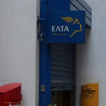 Αναβάλλεται η προγραμματισμένη για σήμερα κοινή συνεδρίαση των αρμόδιων επιτροπών της Βουλής