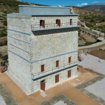 Απορρύπανση του ιστορικού κτιρίου «Κονοφάγος»