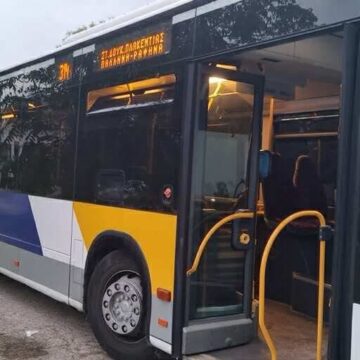 Νέα δρομολόγια στη γραμμή 314 Γ Νέα Μάκρη – Δουκίσσης Πλακεντίας