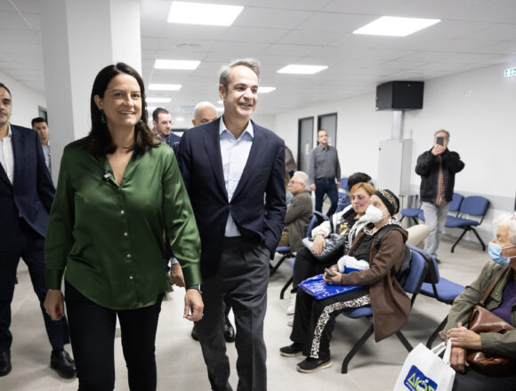 Επίσκεψη Κυρ. Μητσοτάκη στο νέο Κέντρο Πιστοποίησης Αναπηρίας