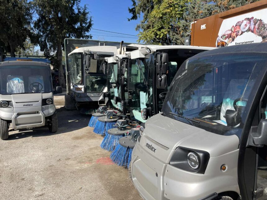Ενισχύεται ο στόλος καθαριότητας