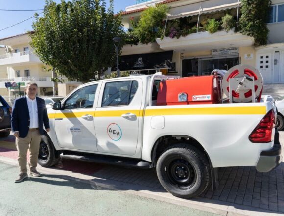 Νέο όχημα 4Χ4 με πυροσβεστική αντλία εξασφάλισε ο Δήμος