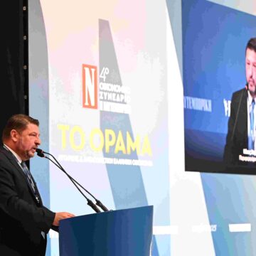PERIFEREIA_NAYTEMPORIKH (16) Η ανάπτυξη της Αττικής αποτελεί εθνικό στοίχημα