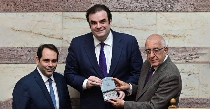 Κατατέθηκε ο κρατικός προϋπολογισμός οικονομικού έτους 2026