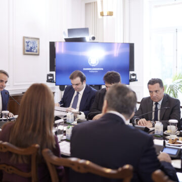 Ο Προϋπολογισμός και η Κοινωνική Συμφωνία μεταξύ των θεμάτων που παρουσιάστηκαν