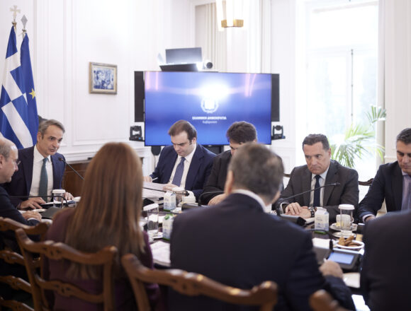 Ο Προϋπολογισμός και η Κοινωνική Συμφωνία μεταξύ των θεμάτων που παρουσιάστηκαν