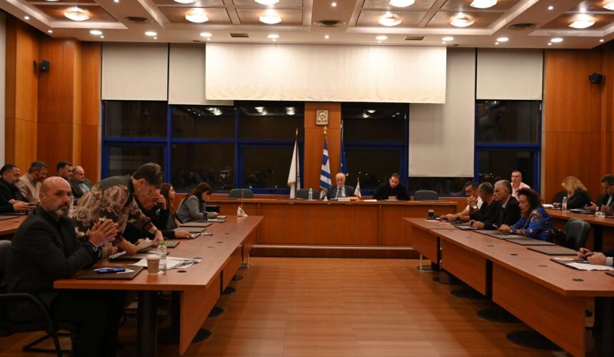 Σταθερά Δημοτικά Τέλη για το 2026