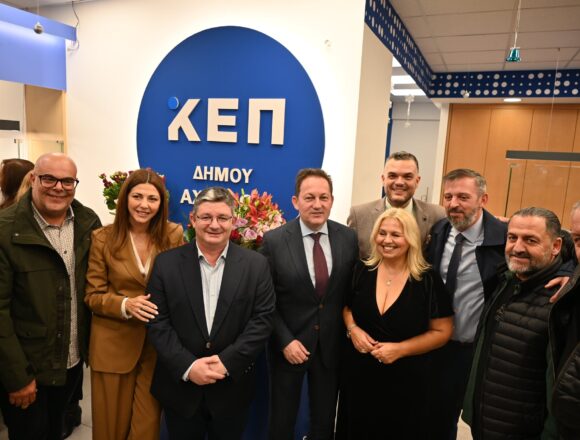 Νέα εποχή λειτουργίας και εξυπηρέτησης στα αναβαθμισμένα ΚΕΠ του Δήμου