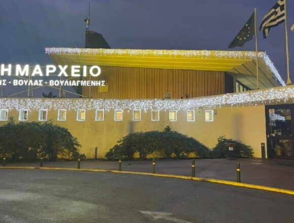 Υπεγράφη σύμβαση μίσθωσης τού Δήμου με την ΕΤΑΔ για το κτήριο του Δημαρχείου