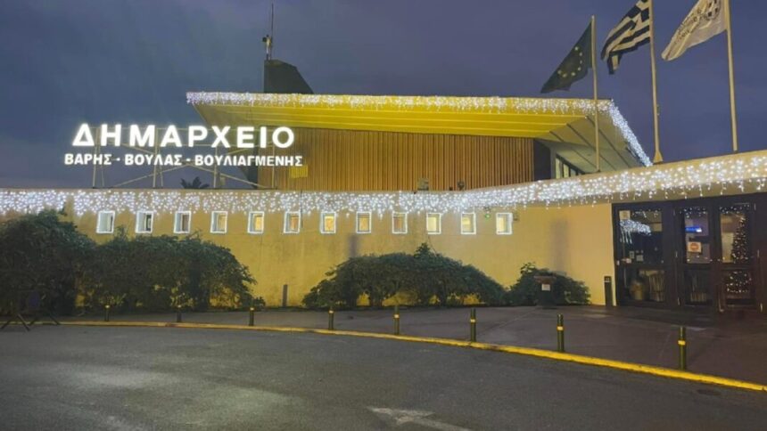 Υπεγράφη σύμβαση μίσθωσης τού Δήμου με την ΕΤΑΔ για το κτήριο του Δημαρχείου