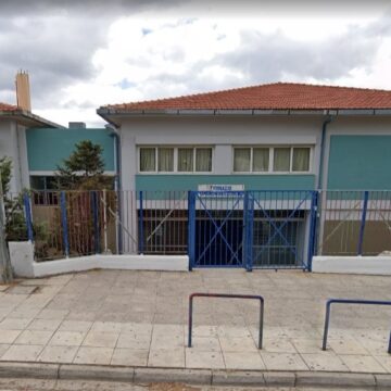 Περιστατικό ηλεκτροπληξίας μαθητή στο Γυμνάσιο Θρακομακεδόνων