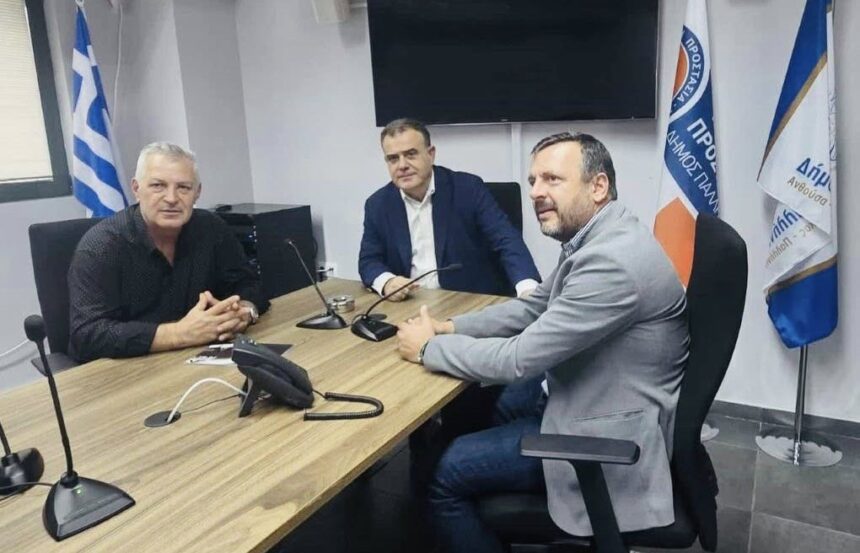 Συνάντηση για θέματα Πολιτικής Προστασίας