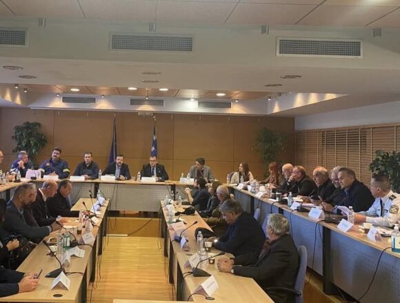 Συνεδρίαση για τον απολογισμό της αντιπυρικής περιόδου και την αντιμετώπιση κινδύνων από χιονοπτώσεις