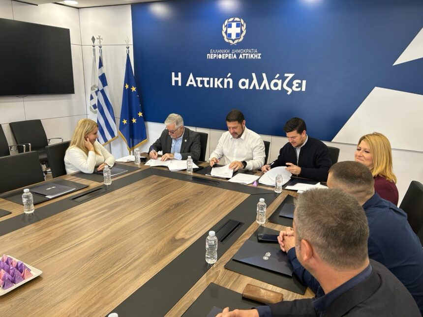 Δύο νέες Προγραμματικές Συμβάσεις με τους Δήμους Παιανίας και Σαρωνικού