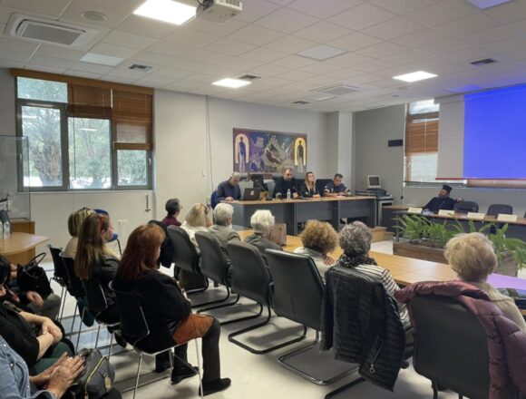 Δράση ενημέρωσης για την πολιτική προστασία και το CLIMAAX