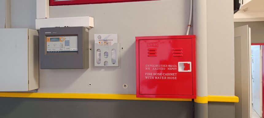 Σύγχρονα συστήματα πυρασφάλειας σε σχολεία του Δήμου