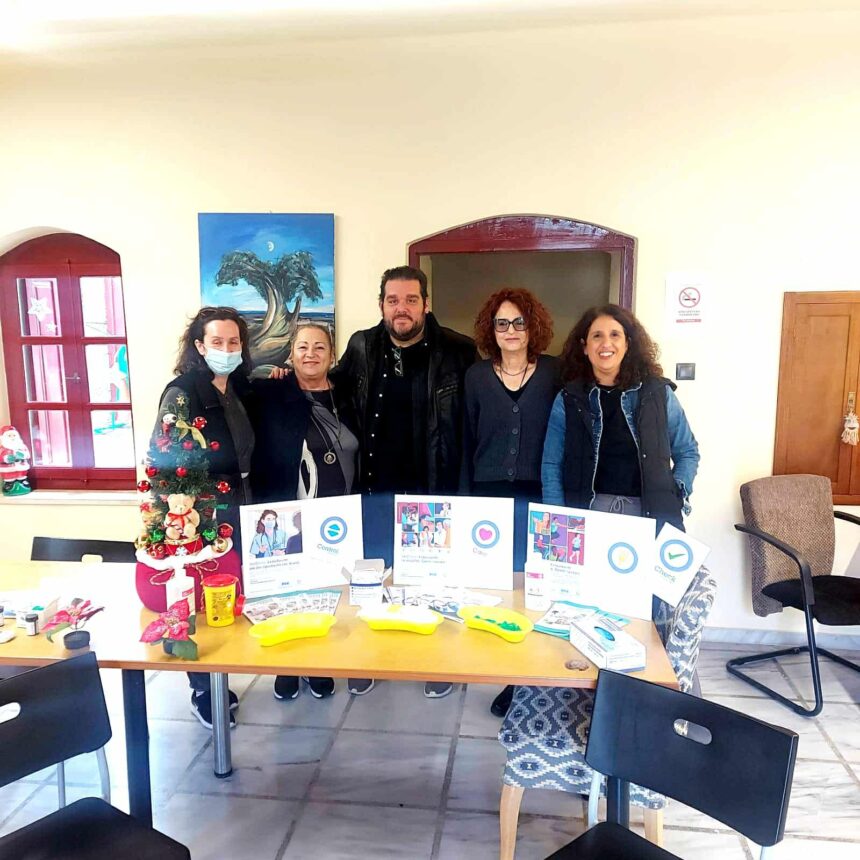 Δράση ενημέρωσης για τον Σακχαρώδη Διαβήτη