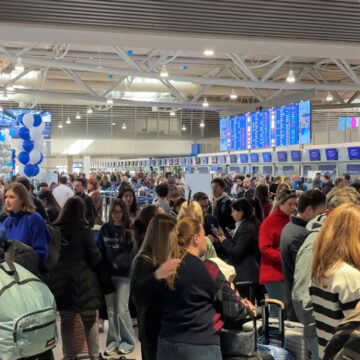 Εισαγγελική έρευνα για το «μπλακ άουτ» στο FIR Αθηνών