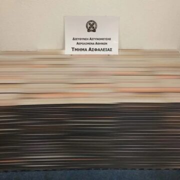 Σύλληψη για εισαγωγή εκατοντάδων πακέτων λαθραίων τσιγάρων