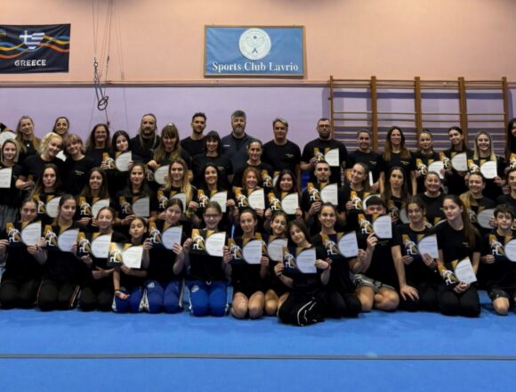 Τριήμερο Διεθνές Σεμινάριο Ακροβατικής Γυμναστικής