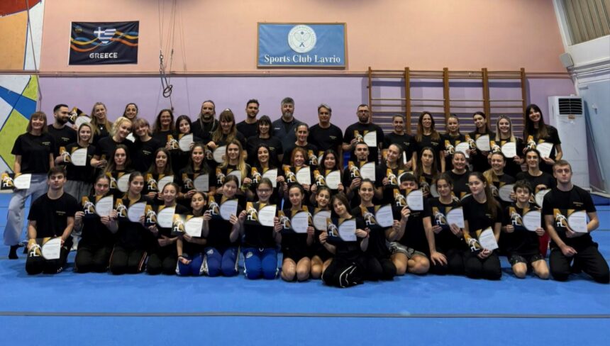 Τριήμερο Διεθνές Σεμινάριο Ακροβατικής Γυμναστικής