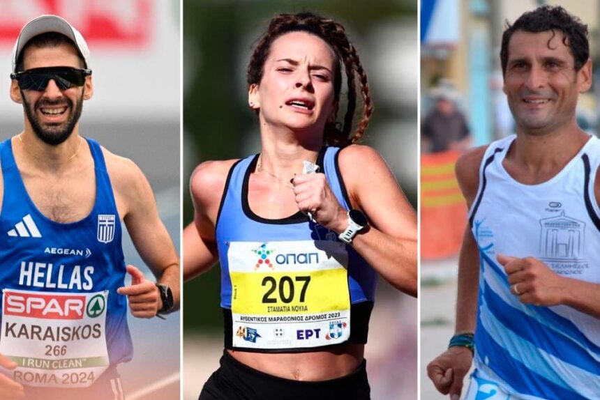MARATHONAS_NOYLA+KARAISKOS+KARABASILHS Νούλα, Καραΐσκος και Καραβασίλης οι πρώτοι πρεσβευτές «του μαραθώνιου ιδεώδους»