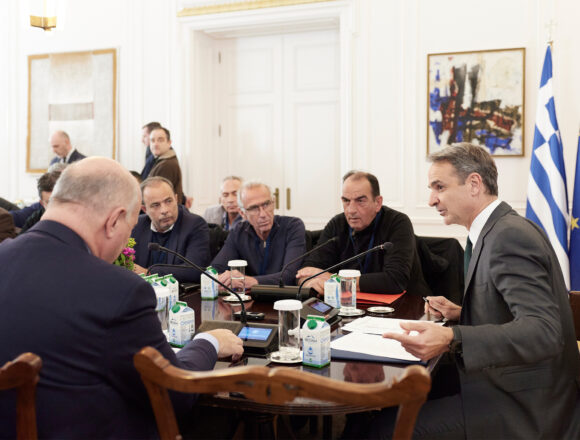 Έχουμε αντιμετωπίσει ζητήματα που διαχρονικά έχετε θέσει