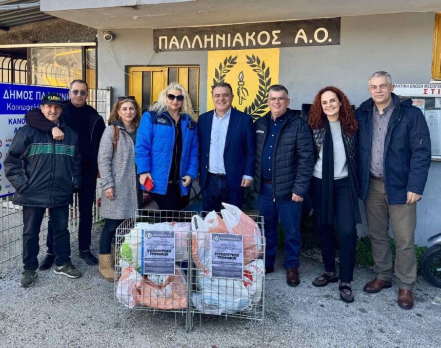 Μεγάλη αγκαλιά αλληλεγγύης των φορέων και των επιχειρήσεων στο Κοινωνικό Παντοπωλείο
