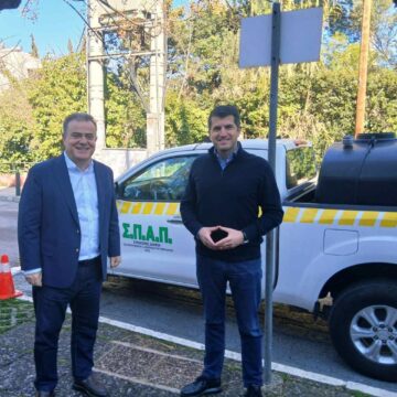 Ενισχύεται ο τομέας της Πολιτικής Προστασίας του Δήμου Παλλήνης