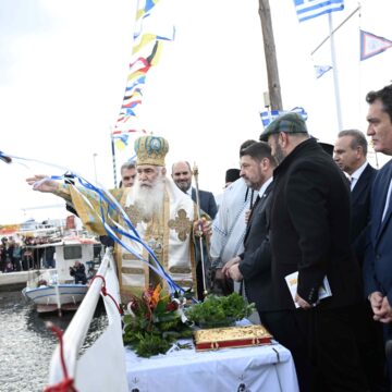 Με λαμπρότητα πραγματοποιήθηκε ο εορτασμός των Θεοφανείων