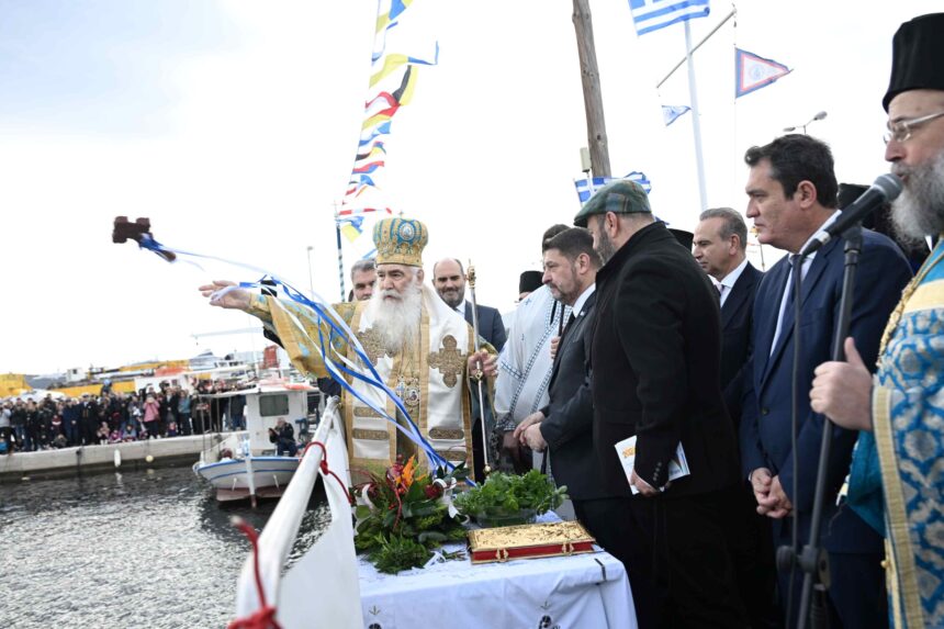 Με λαμπρότητα πραγματοποιήθηκε ο εορτασμός των Θεοφανείων