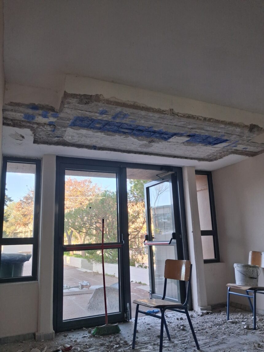 Νέες παρεμβάσεις για ασφαλή και λειτουργικά σχολεία