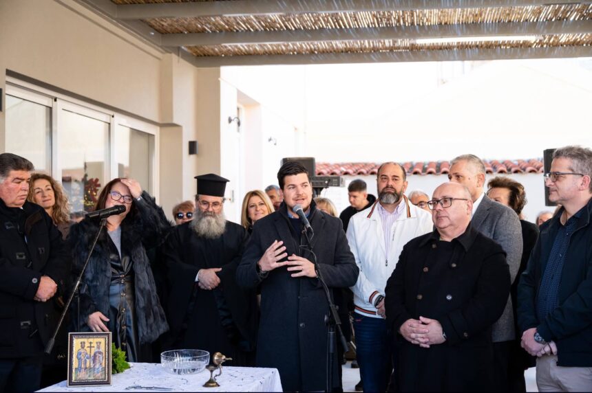 Εγκαινιάστηκε νέο ΚΑΠΗ στα Καλύβια